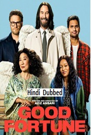 Good Fortune (2025)