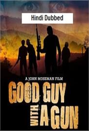 Good Guy with a Gun (2022)