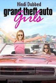 Grand Theft Auto Girls (2020)