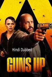 Guns Up (2025)