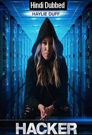 Hacker (2018)