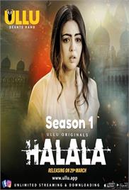 Halala (2019)