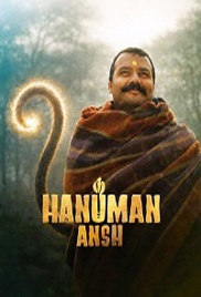 Hanuman Ansh (2026)
