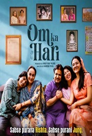 Hari Ka Om (2026)