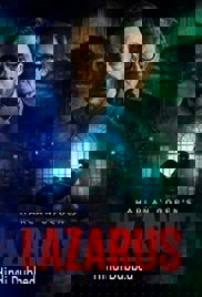 Harlan Cobens Lazarus (2025) Harlan Cobens Lazarus (2025)