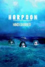 Harpoon (2019)