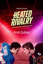 Heated Rivalry (2025)
