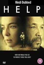 Help (2021)