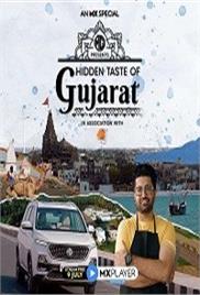 Hidden Taste of Gujarat (2021)