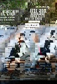 High School Return of a Gangster (2025)