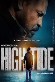 High Tide (2022)