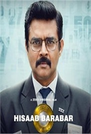 Hisaab Barabar (2025)