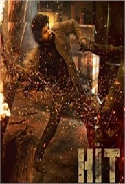 HIT: The Third Case (2025)
