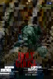 Holy Ghost (2025)