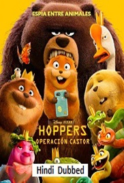 Hoppers (2026)