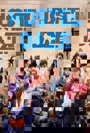 Hostel Daze (2023)