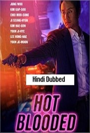 Hot Blooded (2022)