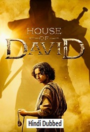 House of David (2026)