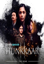 Hunkkaar: The Roar (2026)
