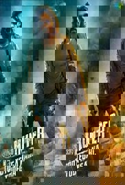 Hunter (2023)
