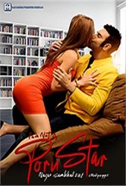 I am not a Porn Star Nazar Sambhal Ke! (2025)