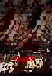 I Killed Bapu (2023)