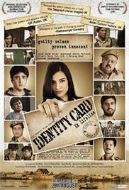 Identity Card (2014)