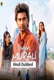 Idhayam Murali (2026)