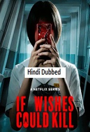 If Wishes Could Kill (2026)