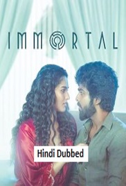 Immortal (2026)