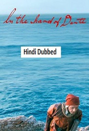 In the Hand of Dante (2026)