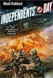 Independents Day (2016)