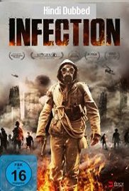 Infection (2019)