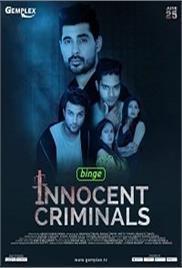 Innocent Criminals (2021)