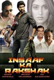Insaaf Ka Rakshak (Nenu Naa Rakshasi 2019) Hindi Dubbed Full Movie Watch Free Download