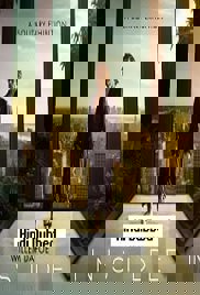 Inside (2023)