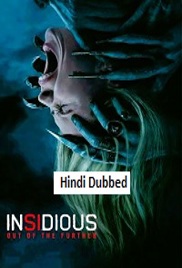 Insidious: Out of the Further (2026)