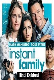 Instant Family (2018)