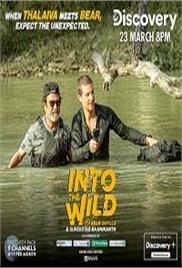 Into the Wild with Bear Grylls: Rajinikanth (2020)