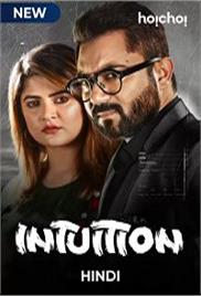 Intuition (Dujone 2021) Hindi Season 1 Complete Watch Online HD Print Free Download