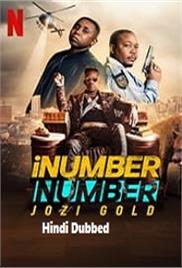 iNumber Number: Jozi Gold (2023)
