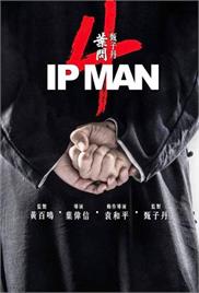 Ip Man 4 - The Finale (2019) (In Hindi)