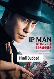 Ip Man: Kung Fu Legend (2026)