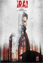 Irai (2022)