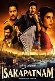 Isakapatnam (2026)