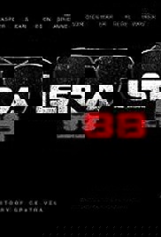 ISRA 88 (2016)