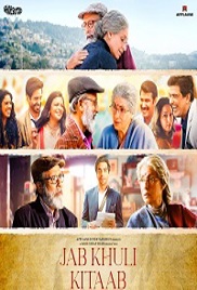 Jab Khuli Kitaab (2024)