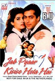 Jab Pyaar Kisisi Hota Hai (1998)