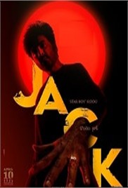 Jack (2025)