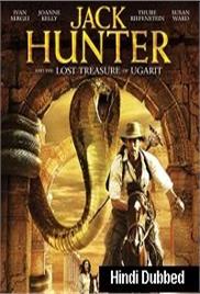 Jack Hunter and the Lost Treasure of Ugarit (2008)